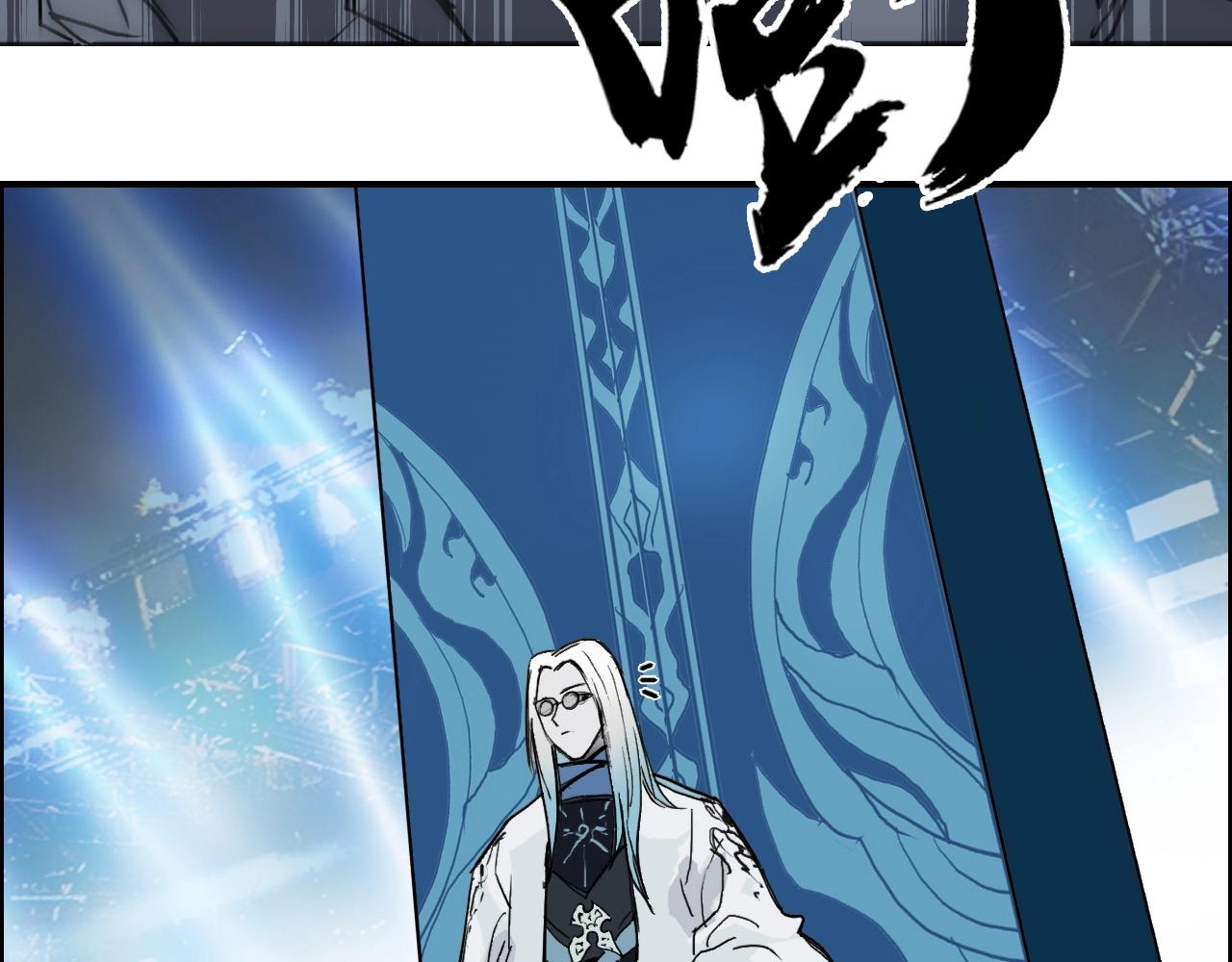 第245话 久别重逢144