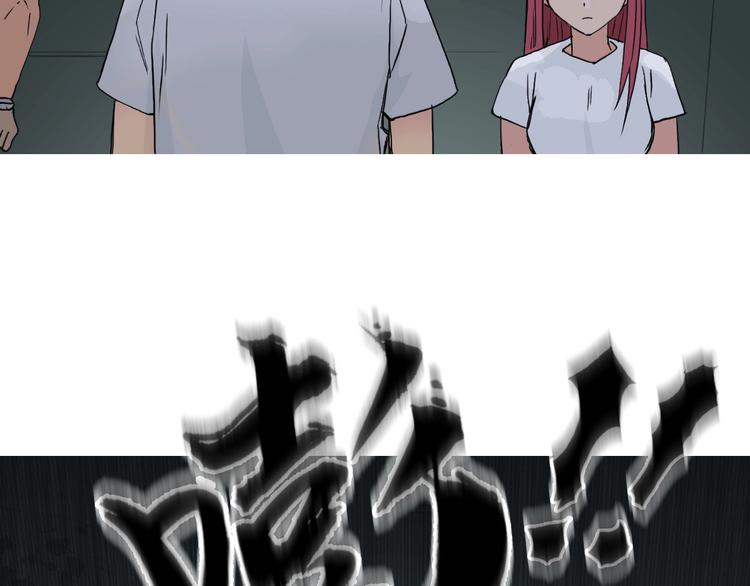 第175话 是后浪啊! ????152