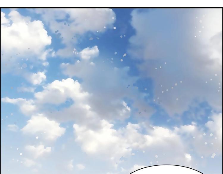 第175话 是后浪啊! ????26