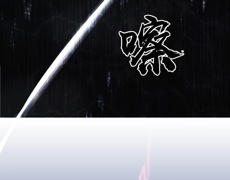第131话 最强底牌14
