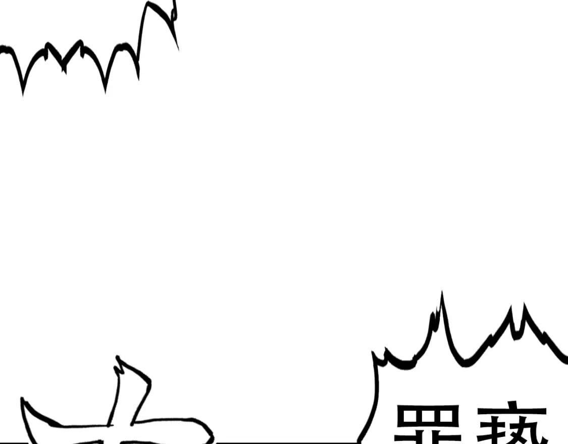 第319话 尘埃落定95