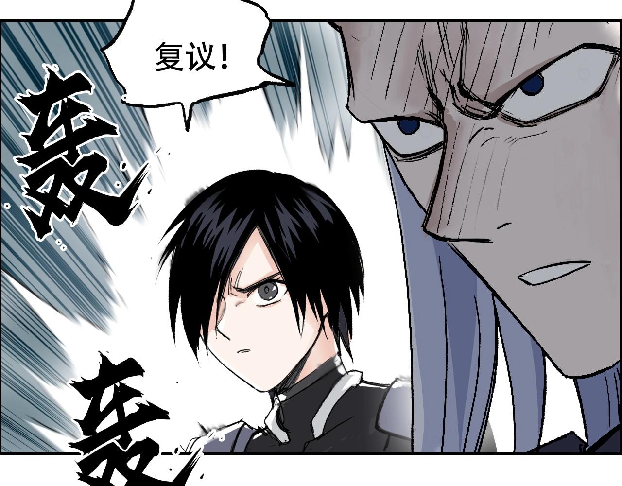 第301话 突变108
