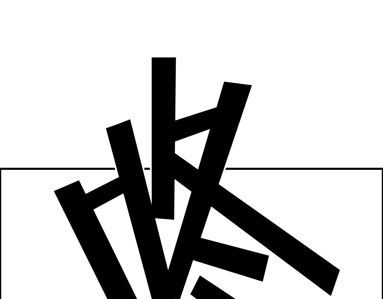 第276话 小争端150