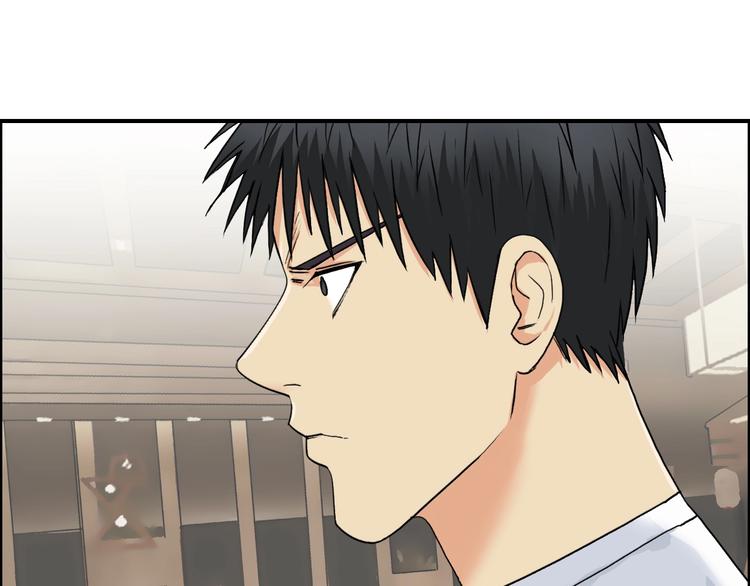 第116话 入户真星46