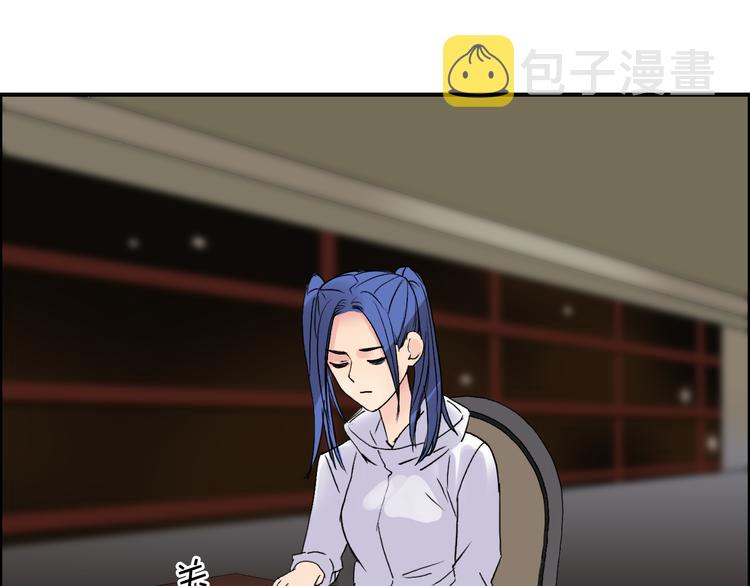 第73话 家族利益41