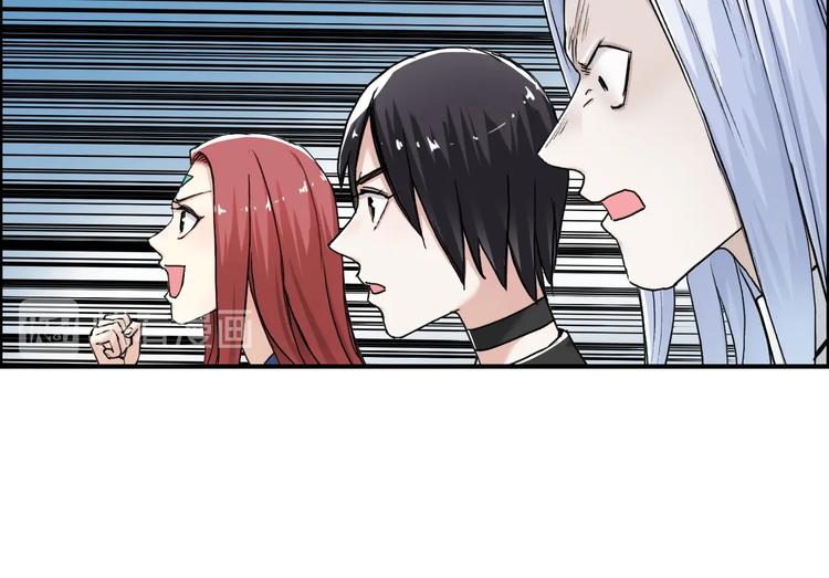 第149话 万雷锥！116
