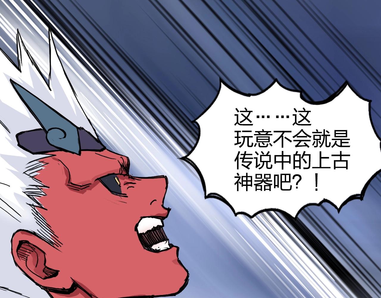 第270话 你也是我的了115