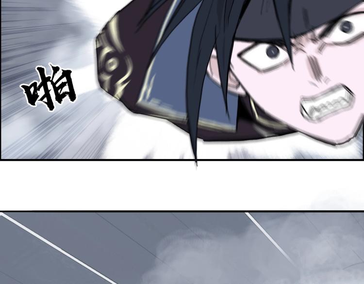 第242话 到手！是个盲盒？26