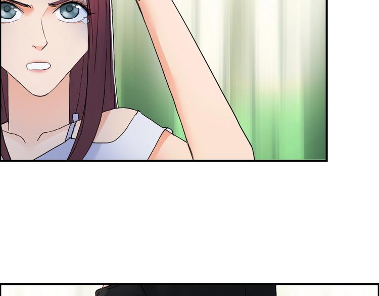 第125话 魔纹101