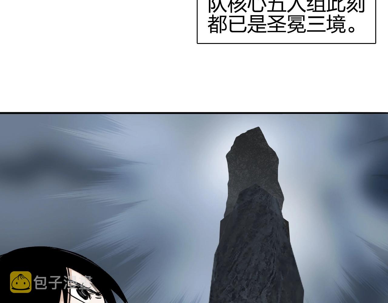 第280话 世间刺头144