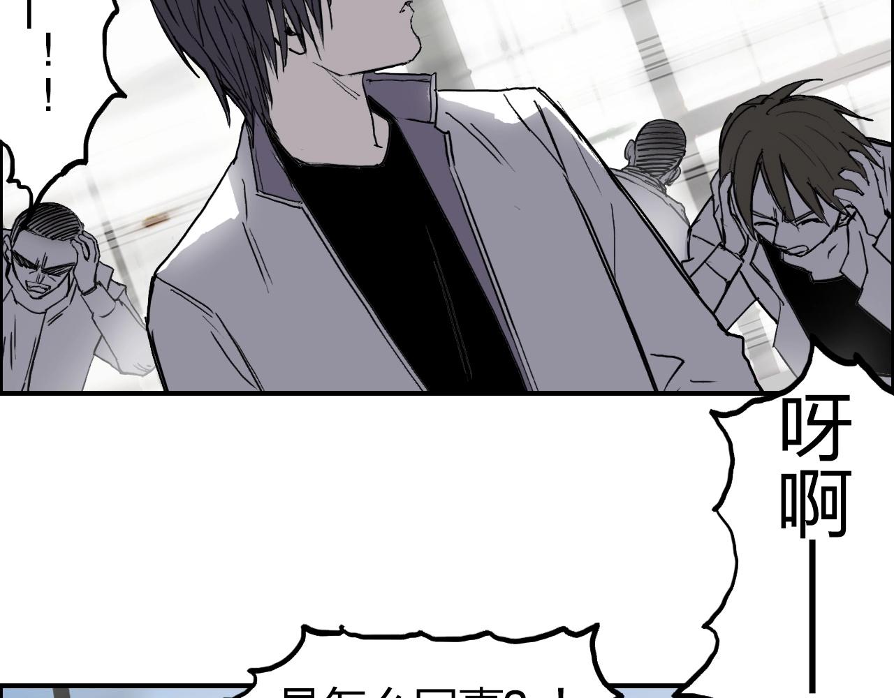 第253话 进度：千分之六112
