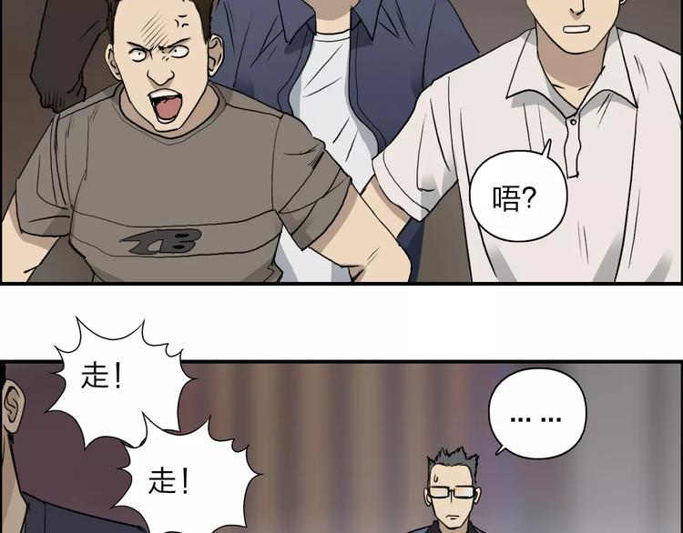 第30话 选秀比赛？20