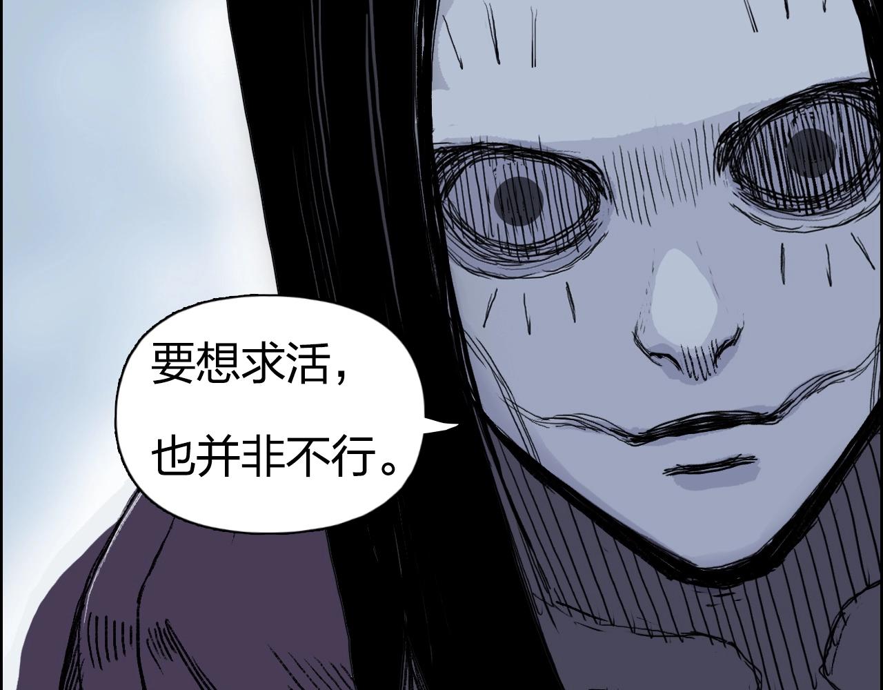 第258话 战争机器107