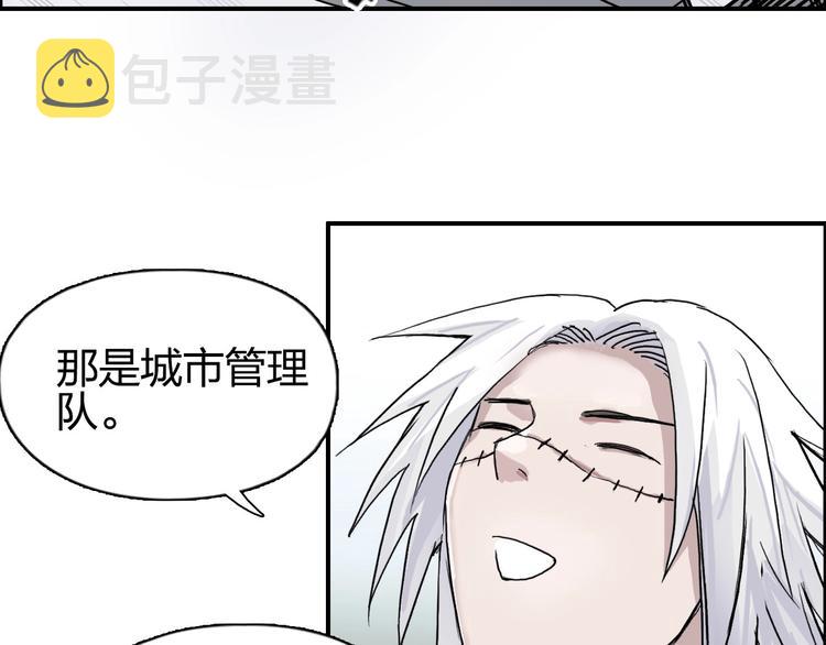 第177话 我让你放开她！33