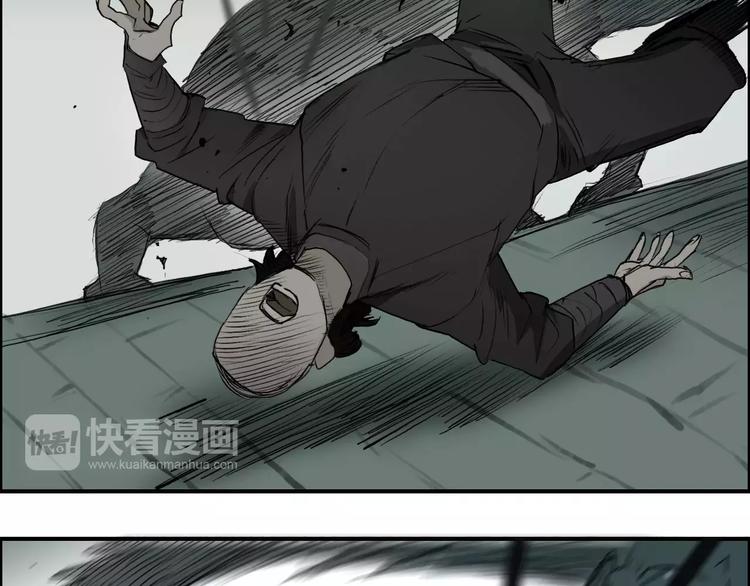 第33话 秒杀22