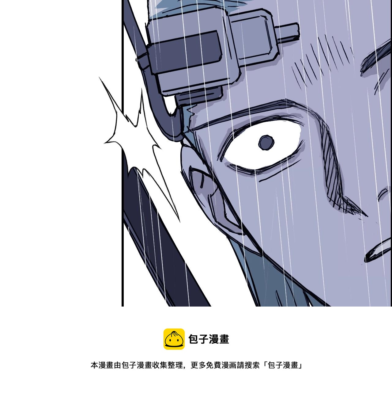 第270话 你也是我的了140