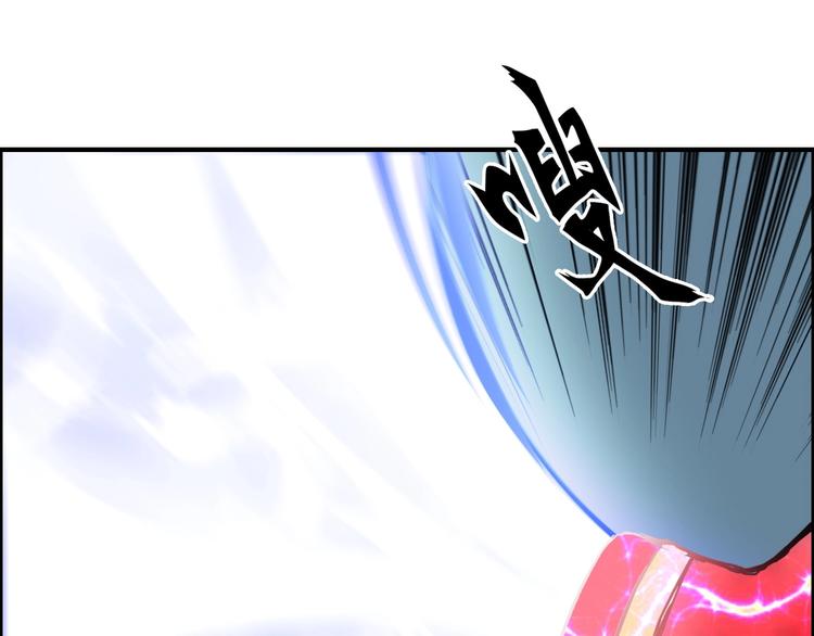第231话 七步境！50