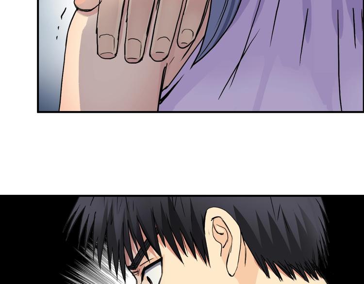 第110话 碾压80