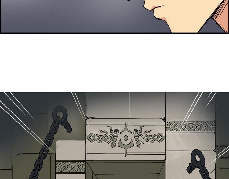 第106话 灵魂之桥129