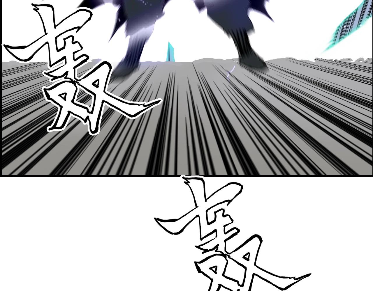 第275话 接我一拳75