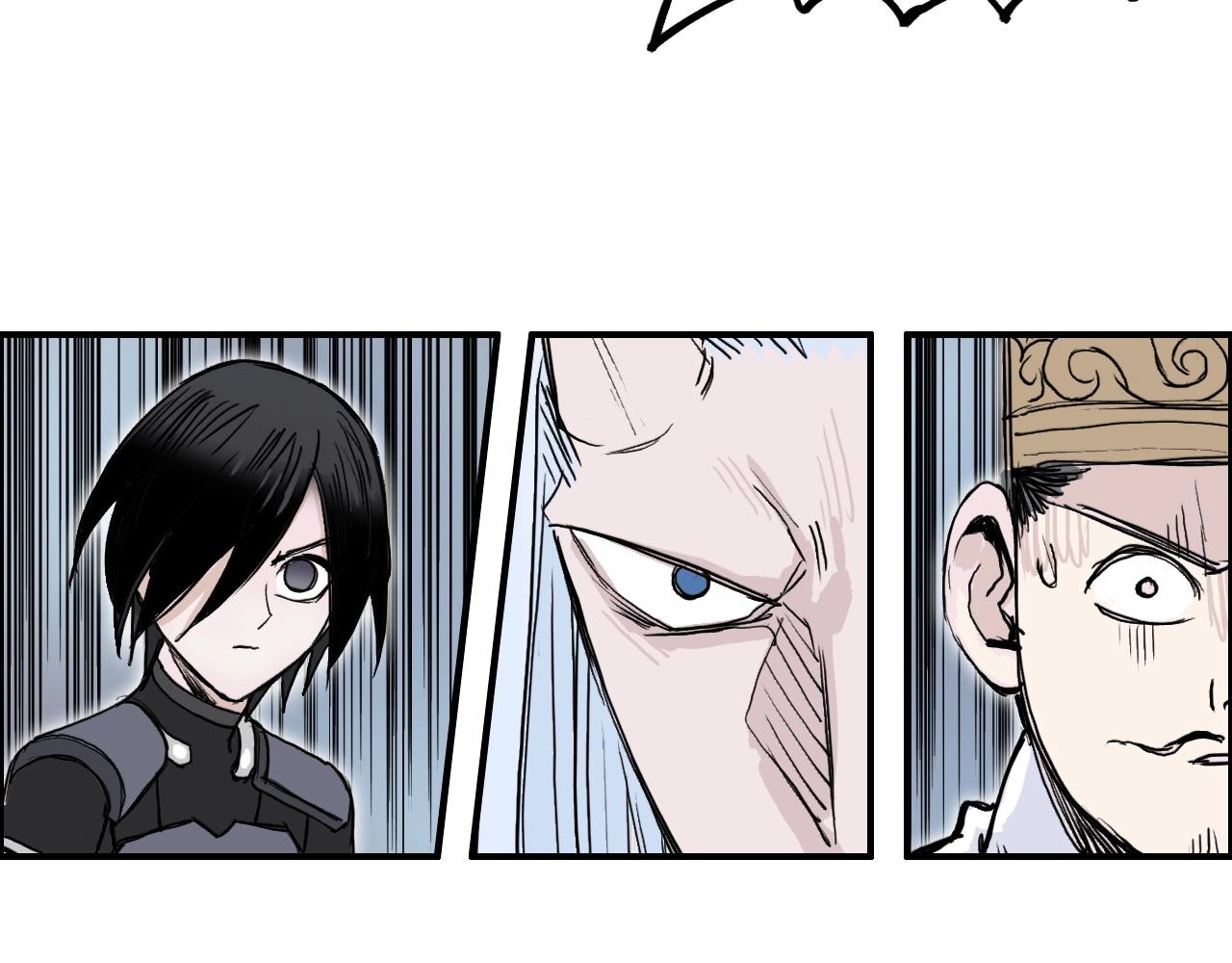 第273话 就拿你立威了143