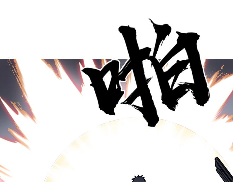 第240话 劫船137