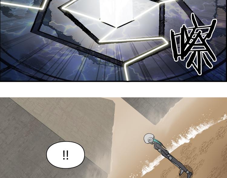 第104话 背叛者角斗场82