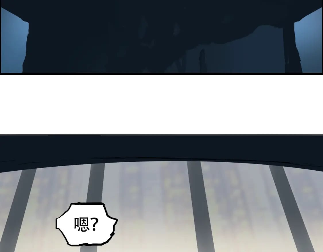 第315话 无尽界碑45