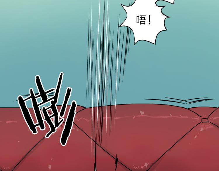 第19话 飞刀与铁锤的较量15