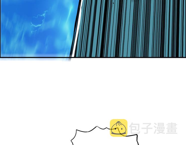 第160话 魂咒魔音9