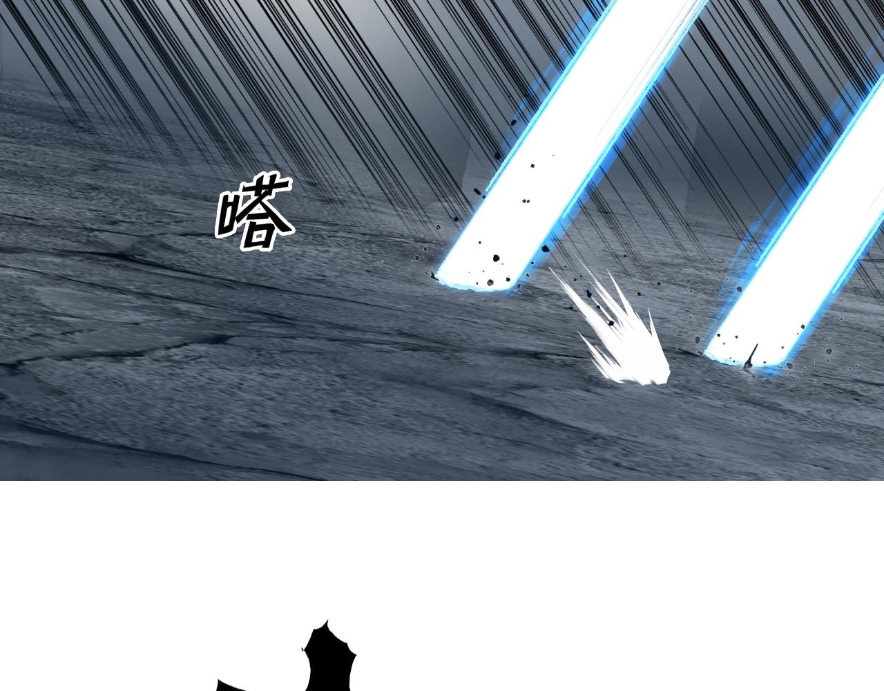第283话 群魔降临56