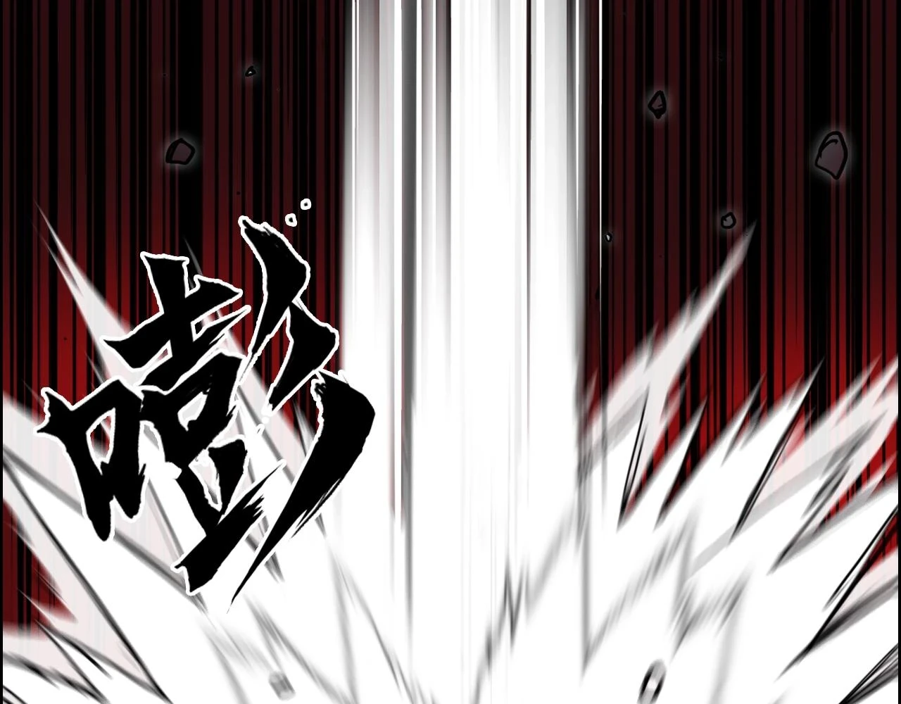 第311话 牧歌皇主思无邪83