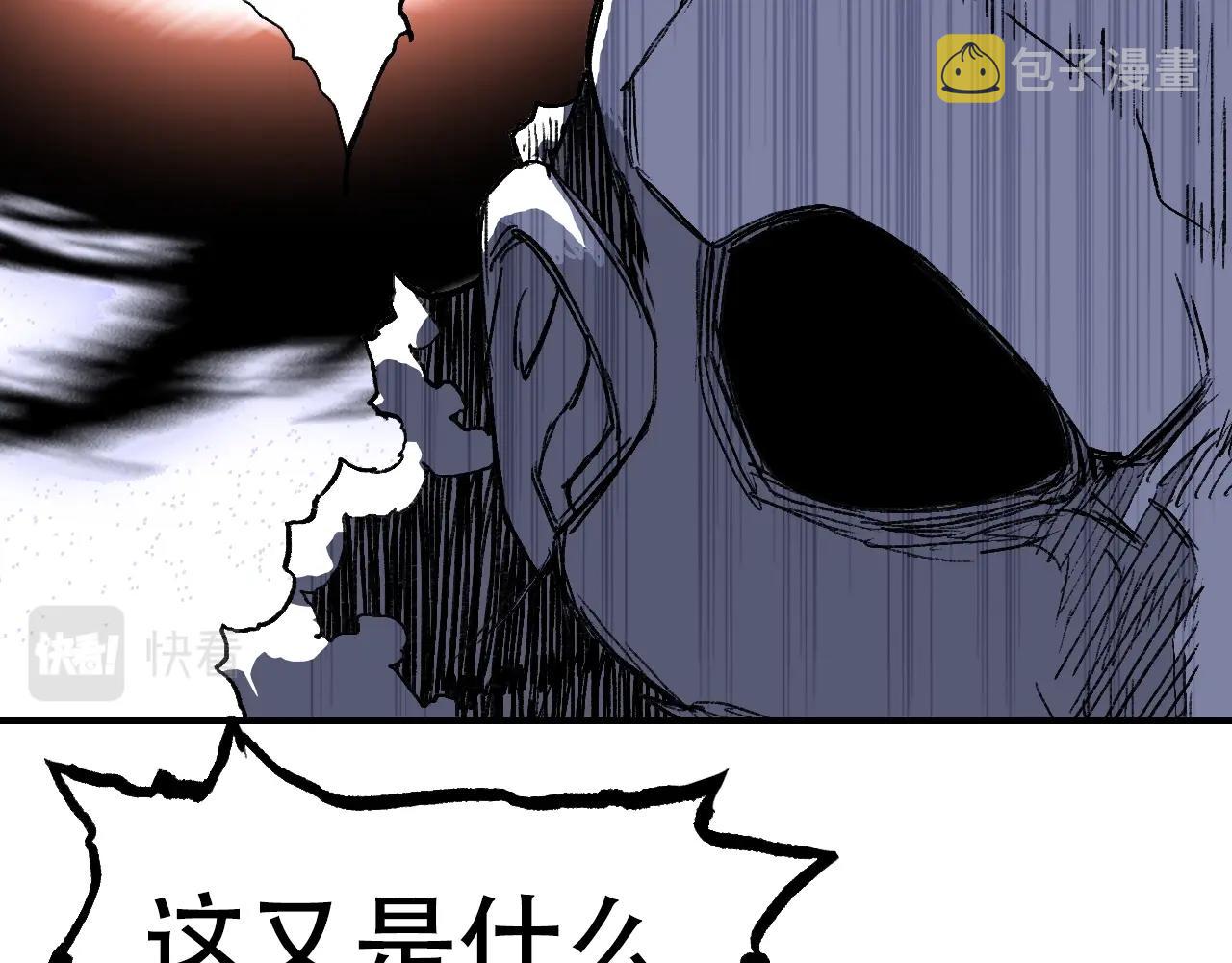 第306话 绝处逢生？？77