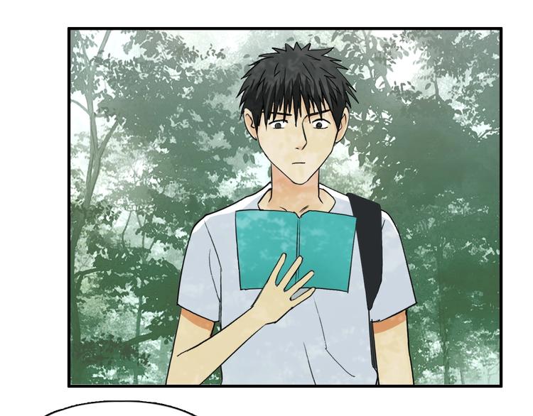 第117话 源雾森林117
