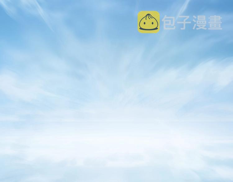 第242话 到手！是个盲盒？167