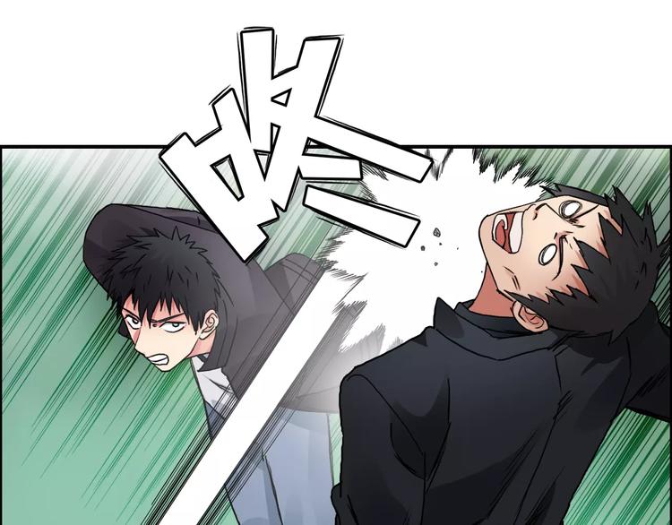 第60话 道48