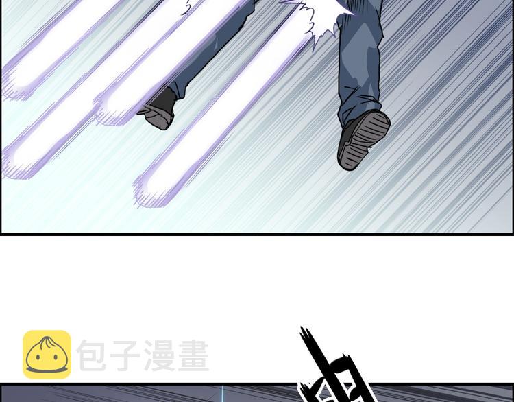 第86话 地表最强小队参上！62