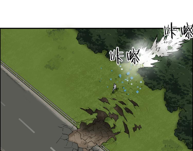 第80话 战局逆转62
