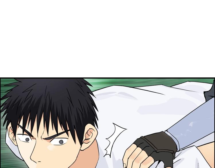 第121话 瓮中之鳖133