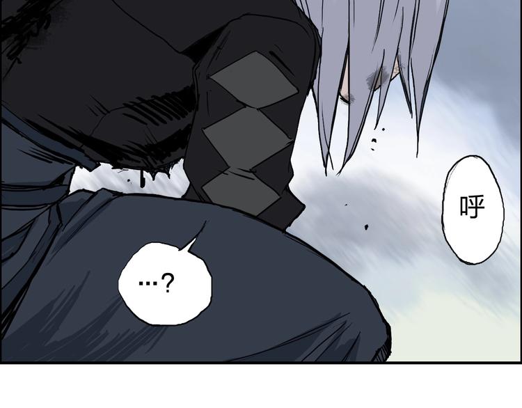 第205话 正义四打一133
