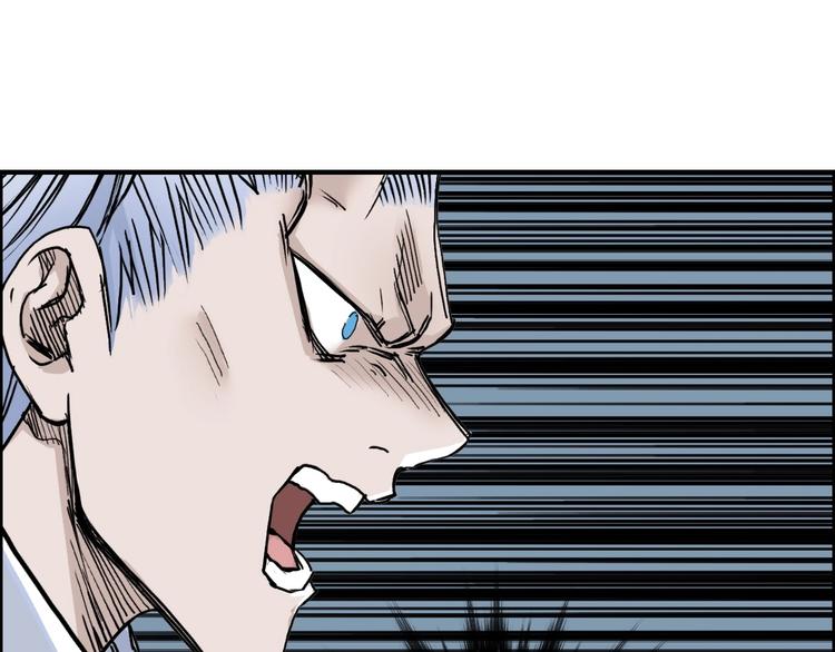 第230话 我的后背交给你了！125