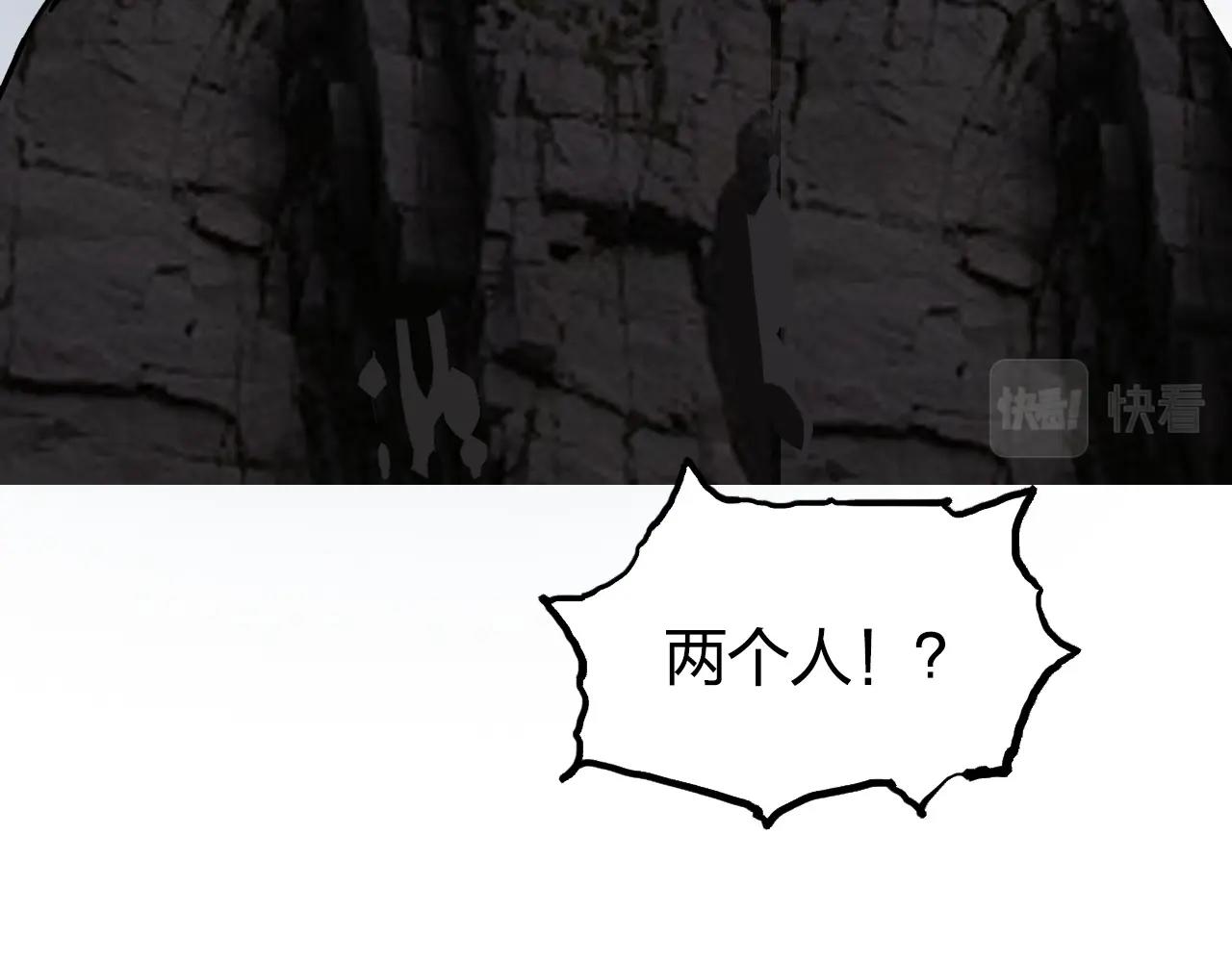 第283话 群魔降临6