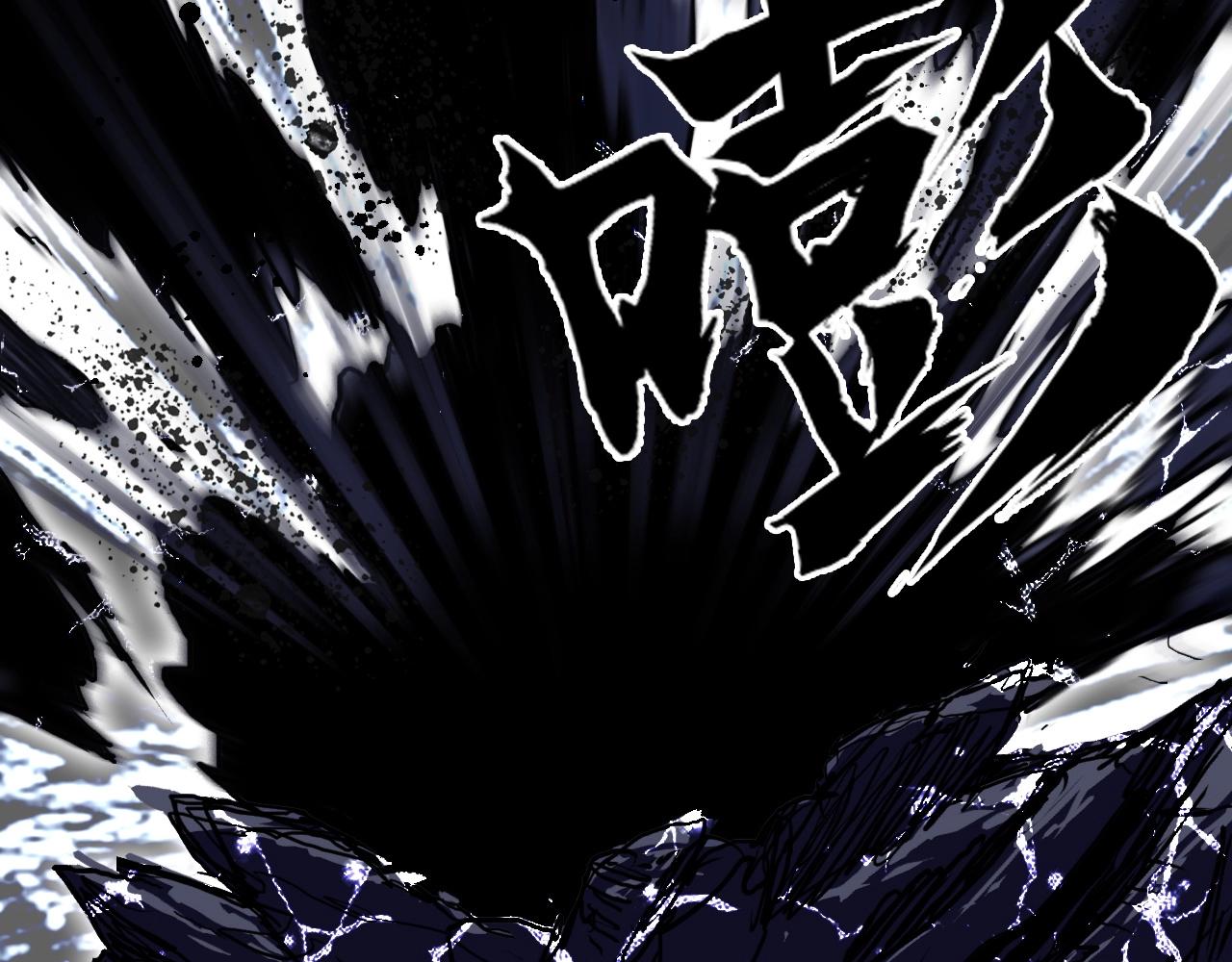 第287话 真星之心117
