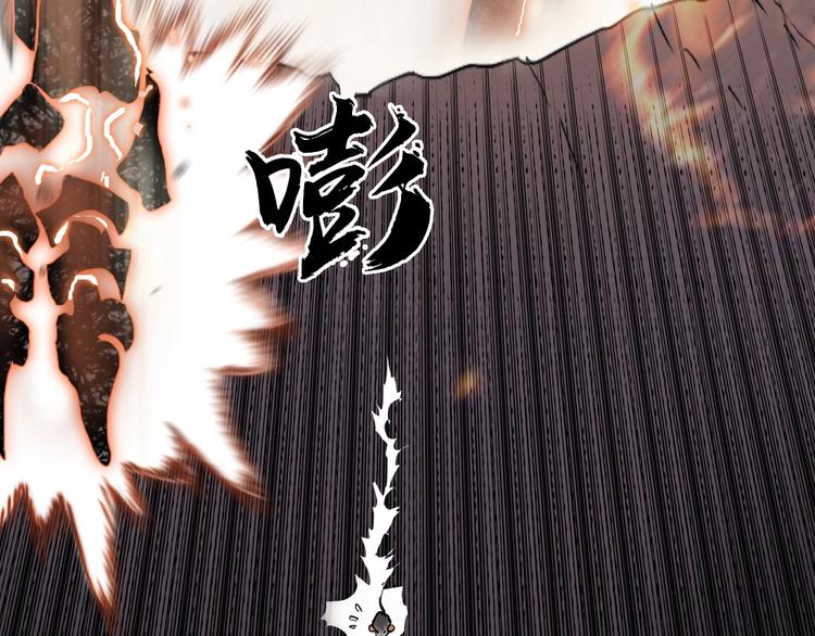 第185话 难道我要打酱油？109