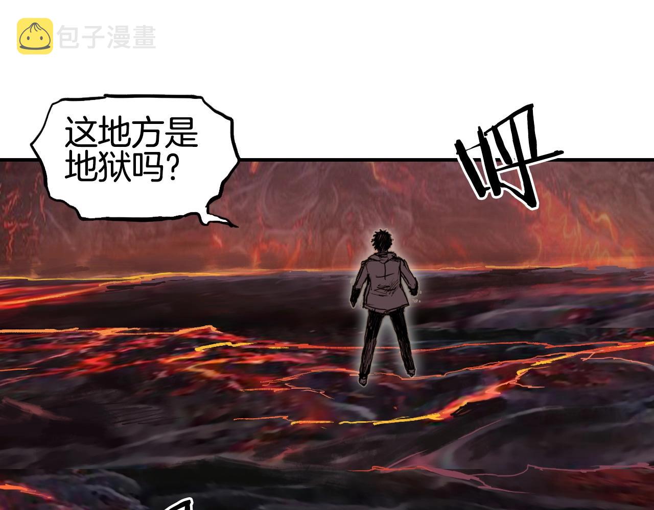 第298话 地下的秘密121