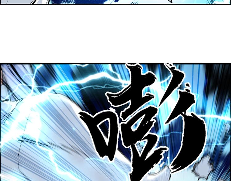 第216话 得之，你幸138
