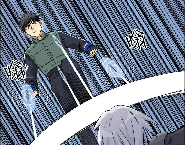 第165话 死亡之海 ????10