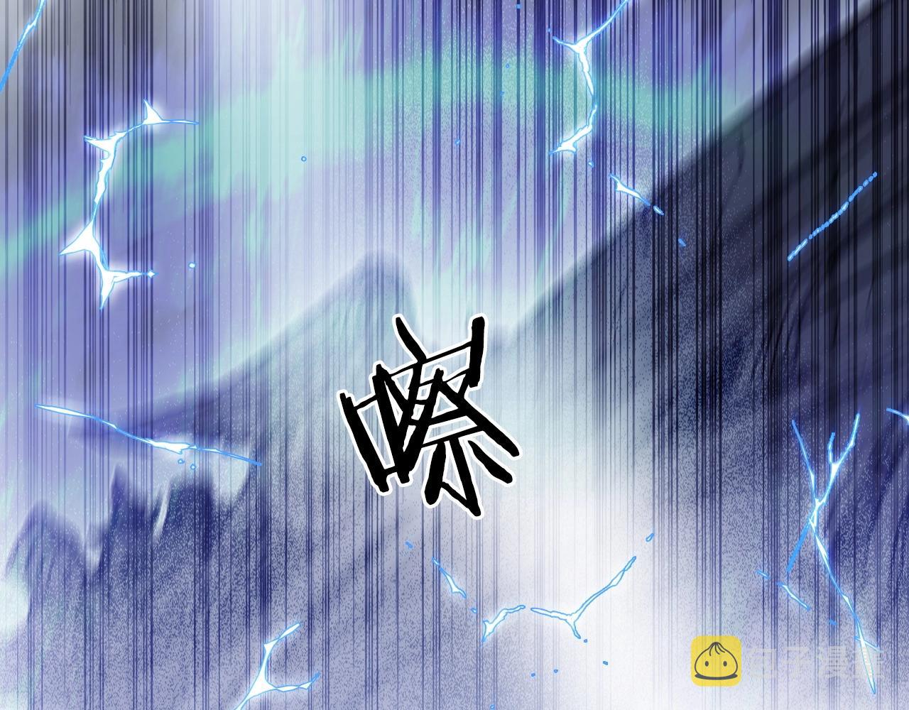 第250话 喜忧参半6