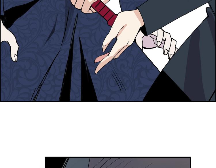 第130话 秘密战术110