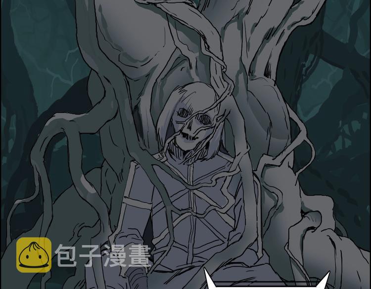 第163话 注定无人生还49
